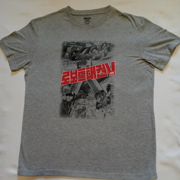 Crazy Japanese Robot T-shirt - Picture 2 of 4